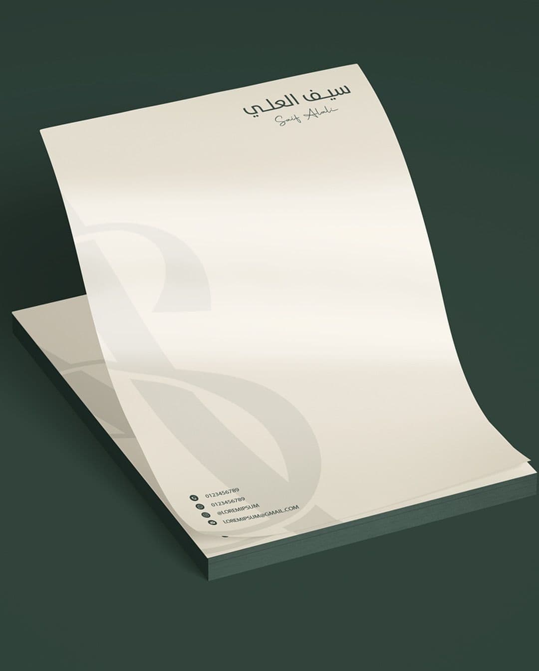 Conqueror Letterhead — printing in Lagos